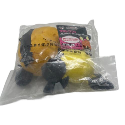 ラストワン賞 デデンネとピチューのなかよしぬいぐるみ 一番くじグッズ