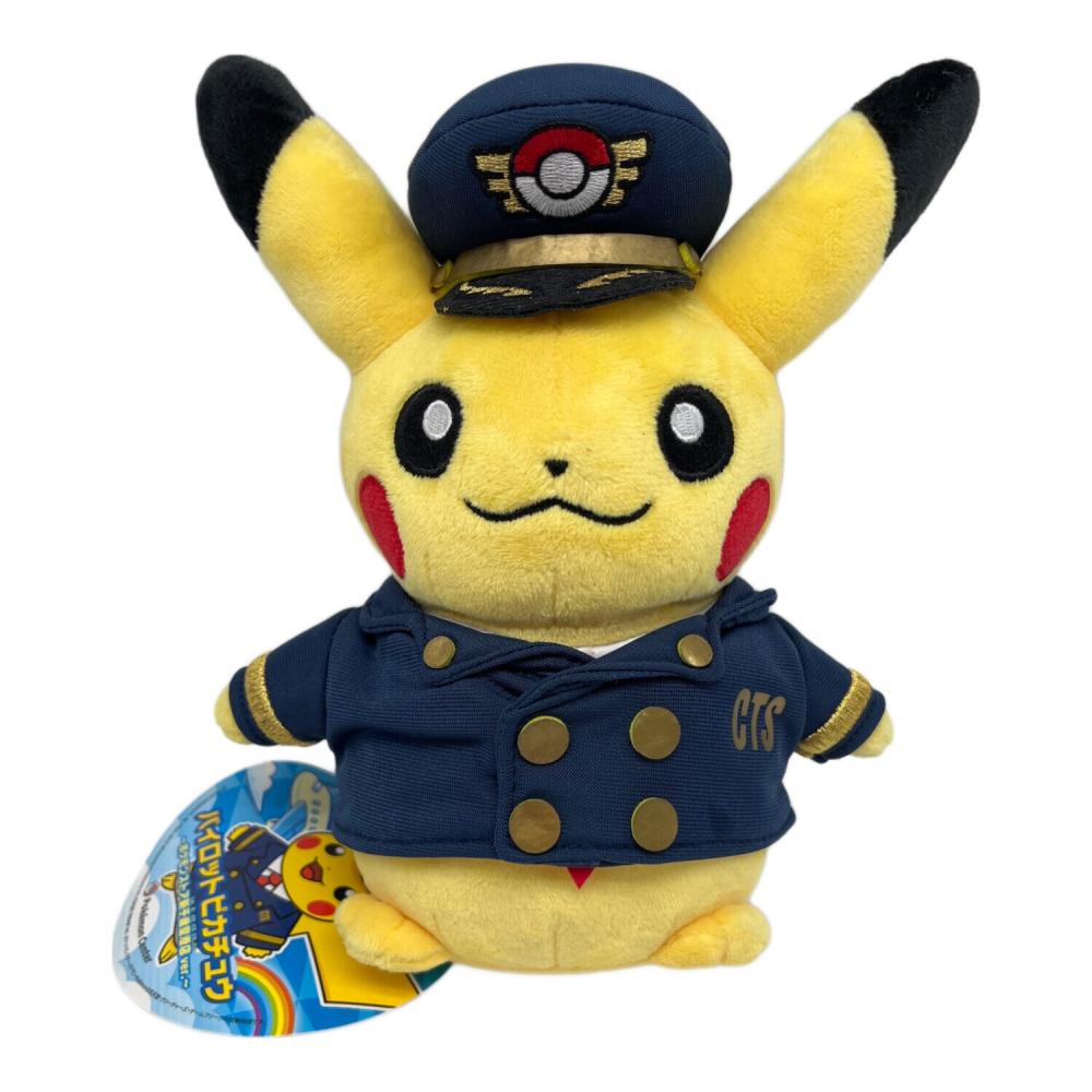 ポケモンセンターマスコット　パイロットピカチュウ　新品 1030015732015035_01_9832w.jpeg