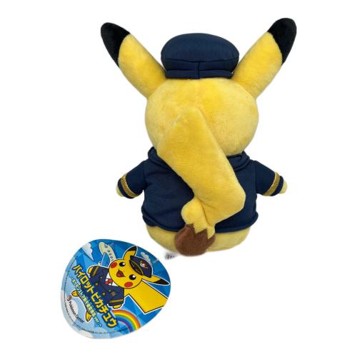 Pokemon Center (ポケモンセンター) パイロット ピカチュウ 新千歳ver ヌイグルミ