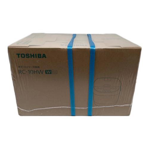 TOSHIBA (トウシバ) IH炊飯ジャー RC-10HW　未使用品