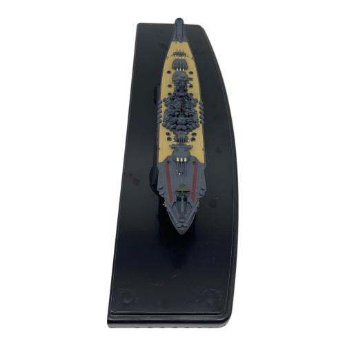 戦艦 大和 1945 世界の軍艦コレクション