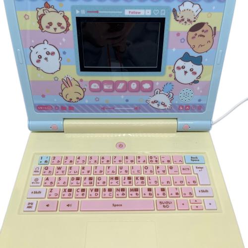 ちいかわ (チイカワ) ちいかわラーニングパソコン