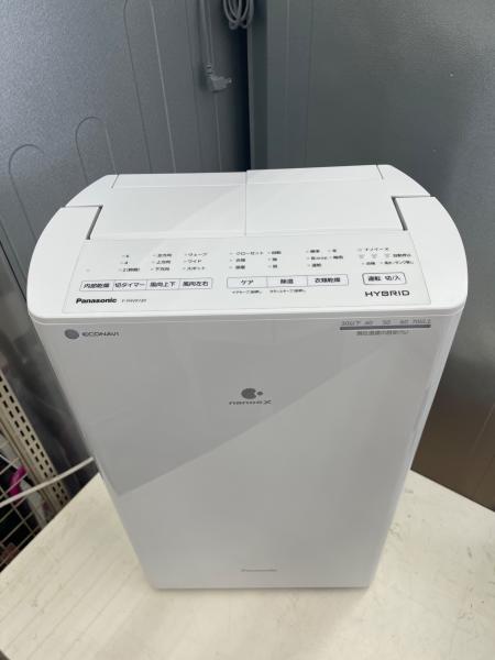 Panasonic (パナソニック) 衣類乾燥除湿機 F-YHVX120 2023年製