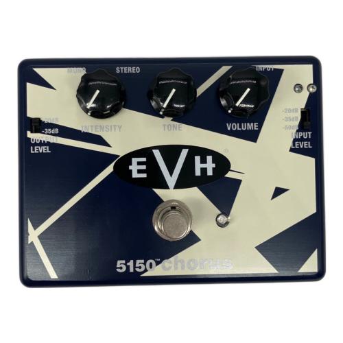 MXR (エムエックスアール) エフェクター 5150chorus