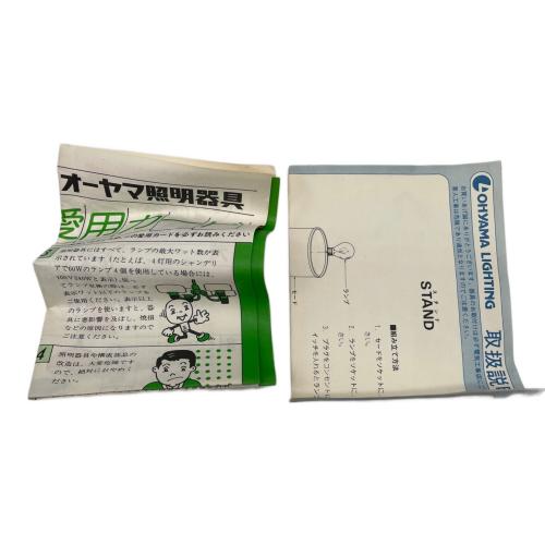 United Future Syndicate (ユナイテッド フィーチャー シンジケート) 80ｓヴィンテージランプ キャラクターグッズ