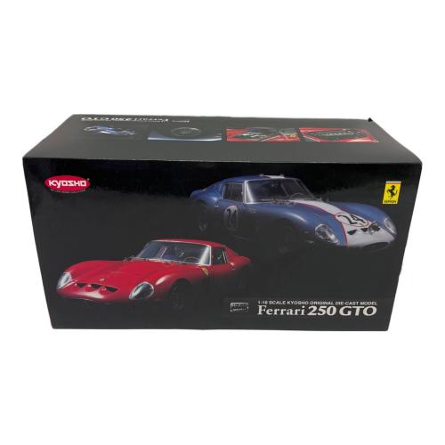 京商 (キョウショウ) Ferrari 250GTO 1:18 モデルカー