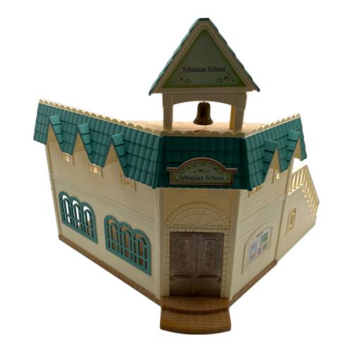 EPOCH (エポック) 森の時計台の楽しい学校 シルバニアファミリー