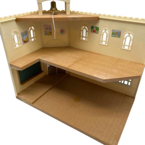 EPOCH (エポック) 森の時計台の楽しい学校 シルバニアファミリー