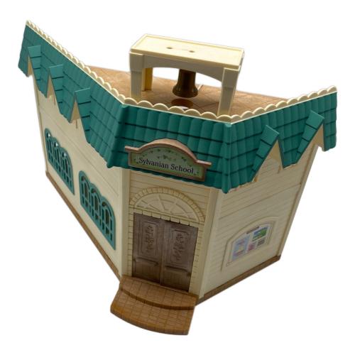 EPOCH (エポック) 森の時計台の楽しい学校 シルバニアファミリー