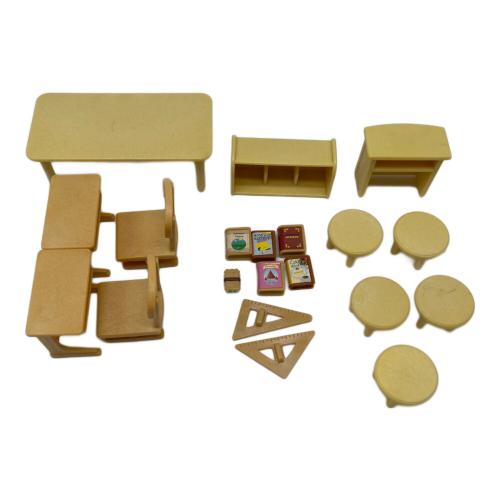 EPOCH (エポック) 森の時計台の楽しい学校 シルバニアファミリー