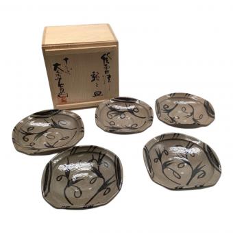 唐津焼 (カラツヤキ) 十三代 中里太郎右衛門　銘々皿　5Pセット