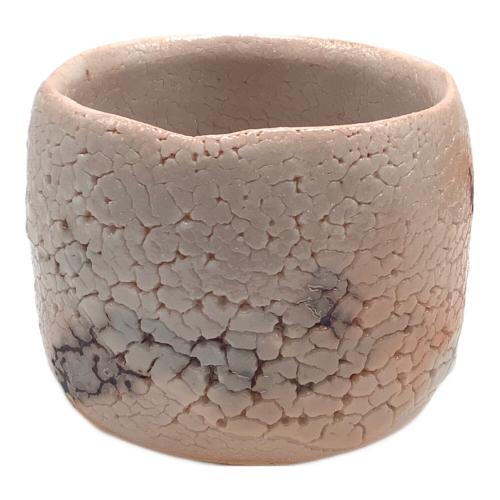 美濃焼 (ミノヤキ) 茶碗 志野茶碗