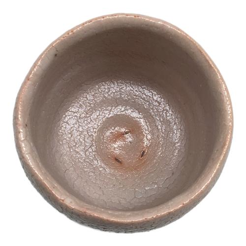 美濃焼 (ミノヤキ) 茶碗 志野茶碗