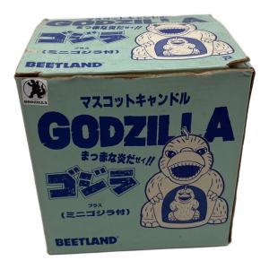 マスコットキャンドル ゴジラプラス（ミニゴジラ付き） BeetLand
