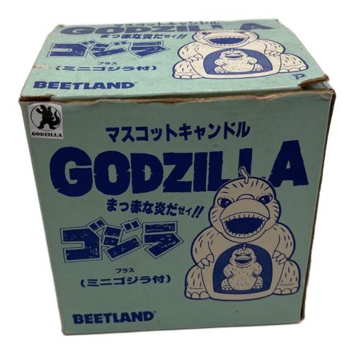 マスコットキャンドル ゴジラプラス（ミニゴジラ付き） BeetLand