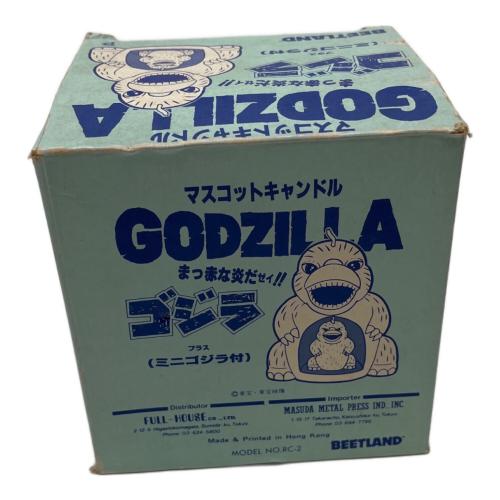 マスコットキャンドル ゴジラプラス（ミニゴジラ付き） BeetLand