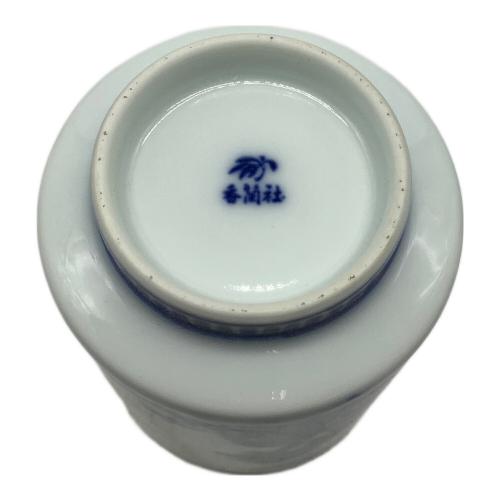 香蘭社 (コウランシャ) 湯呑み揃え 染付山水