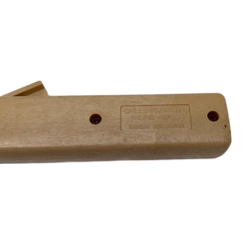 BANDAI (バンダイ) ひょっこりひょうたん島 アクション人形 フィギュア トラヒゲ　1991年