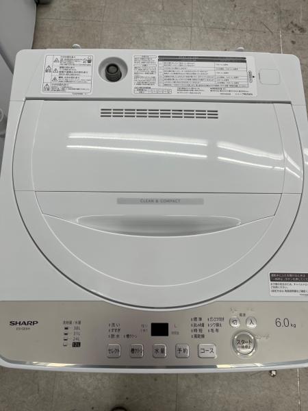 O 2602-1401 SHARP 洗濯機ES-GE6H 2024年製　動作確認済み　中古美品 SHARP (シャープ) 全自動洗濯機 ES-GE6H 2024年製｜トレファクONLINE