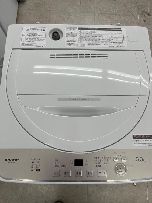 SHARP (シャープ) 全自動洗濯機 ES-GE6H 2024年製