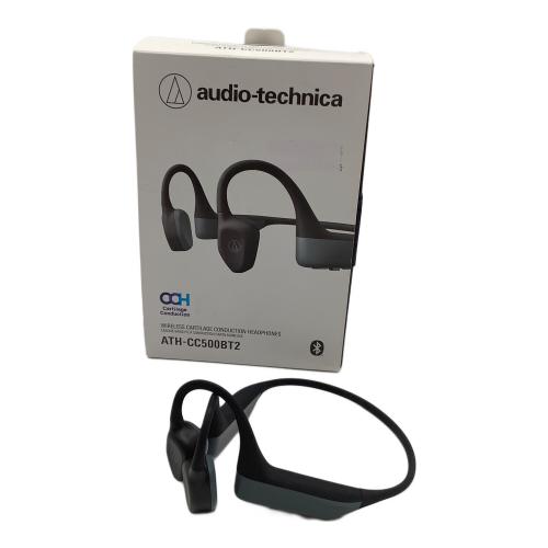 audio-technica (オーディオテクニカ) 軟骨伝導ヘッドホン ATH-CC500BT2