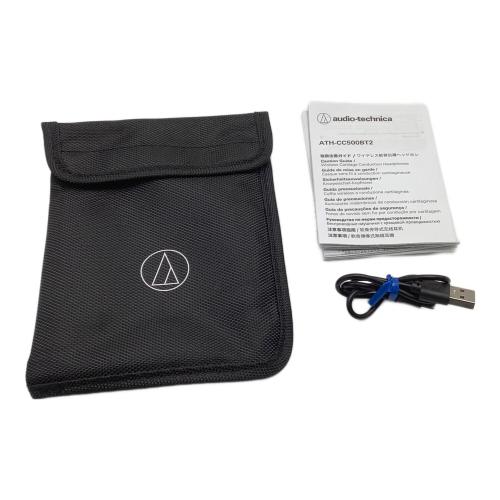 audio-technica (オーディオテクニカ) 軟骨伝導ヘッドホン ATH-CC500BT2