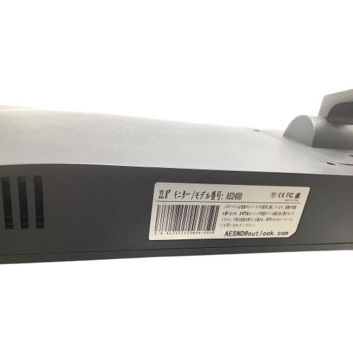 AESNO ゲーミングモニター AE240D