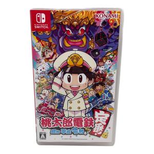 桃太郎電鉄 〜昭和 平成 令和もていばん！〜 Nintendo Switch用ソフト CERO A (全年齢対象)
