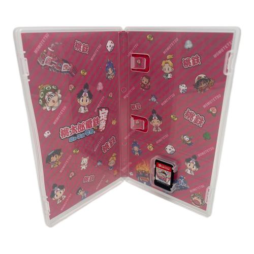 桃太郎電鉄 〜昭和 平成 令和もていばん！〜 Nintendo Switch用ソフト CERO A (全年齢対象)