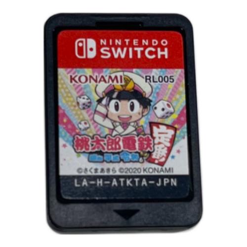 桃太郎電鉄 〜昭和 平成 令和もていばん！〜 Nintendo Switch用ソフト CERO A (全年齢対象)