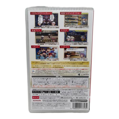 パワフルプロ野球 2024-2025 Nintendo Switch用ソフト CERO A (全年齢対象)