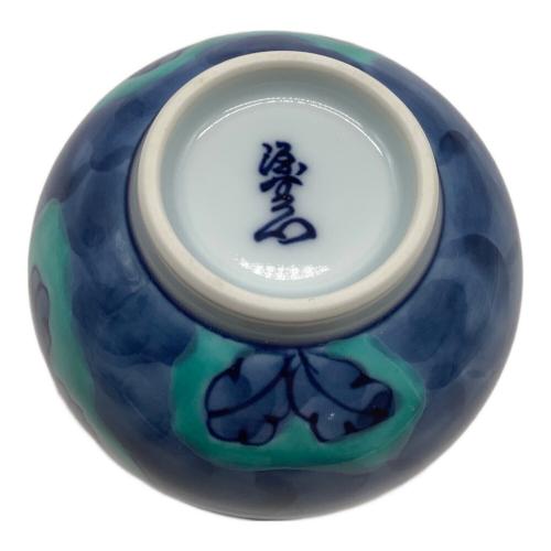源右衛門窯 (ゲンエモンガマ) 湯呑みセット 青彩菊絵