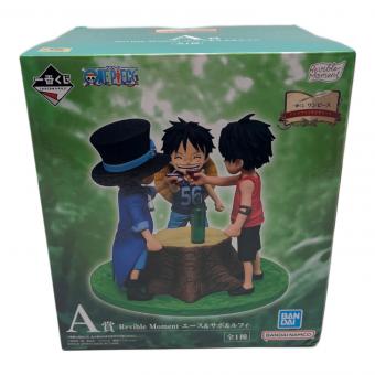 ONE PIECE (ワンピース) エース＆サボ＆ルフィ フィギュア ドラマティックメモリーズ・A賞 Revible Moment