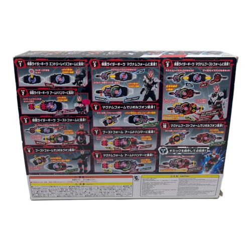 仮面ライダーギーツ (カメンライダーギーツ) DXデザイアドライバー 仮面ライダー