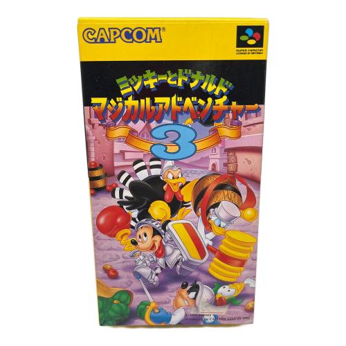 ミッキーとドナルド マジカルアドベンチャー3 スーパーファミコン用ソフト -　カプコン