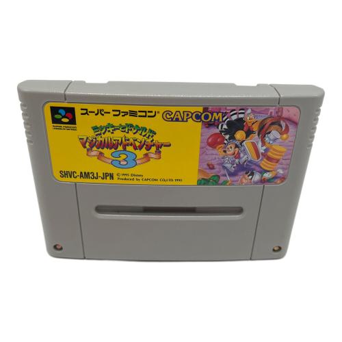 ミッキーとドナルド マジカルアドベンチャー3 スーパーファミコン用ソフト -　カプコン