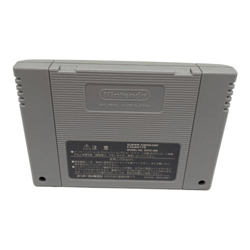 ミッキーとドナルド マジカルアドベンチャー3 スーパーファミコン用ソフト -　カプコン