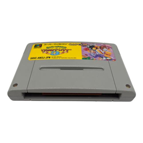 ミッキーとドナルド マジカルアドベンチャー3 スーパーファミコン用ソフト -　カプコン