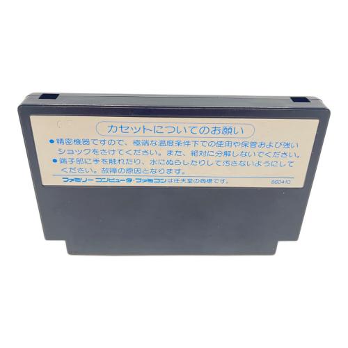 ドラゴンクエスト ファミコン用ソフト -エニックス