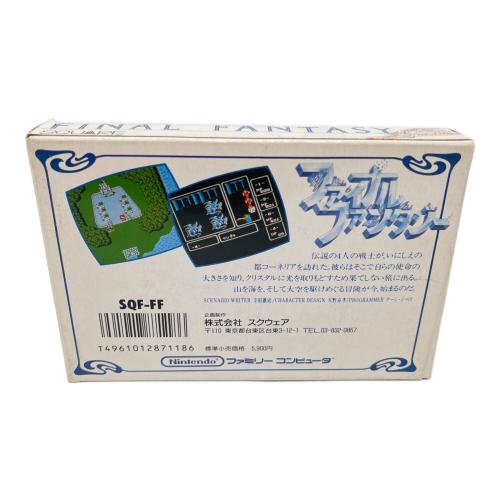 ファイナルファンタジー ファミコン用ソフト -スクエア・エニックス