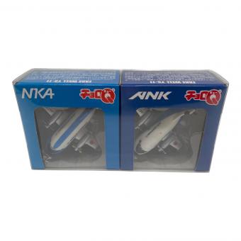 チョロQ (チョロキュー) 飛行機 ミニカー 引退記念 NKA／ANK「FARE WELL YS-11」