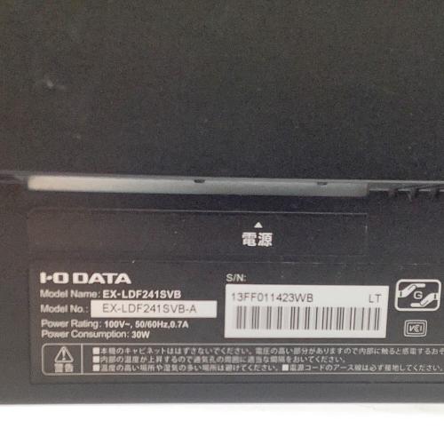 IODATA (アイオーデータ) 液晶モニター EX-LDF241SVB 2020年製 23.8インチ