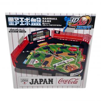 Coca Cola (コカコーラ) 野球盤 未使用品