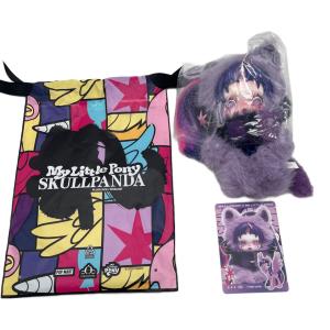 POP MART (ポップマート) トワイライトスパークル フィギュア SKULLPANDA×My Little Pony