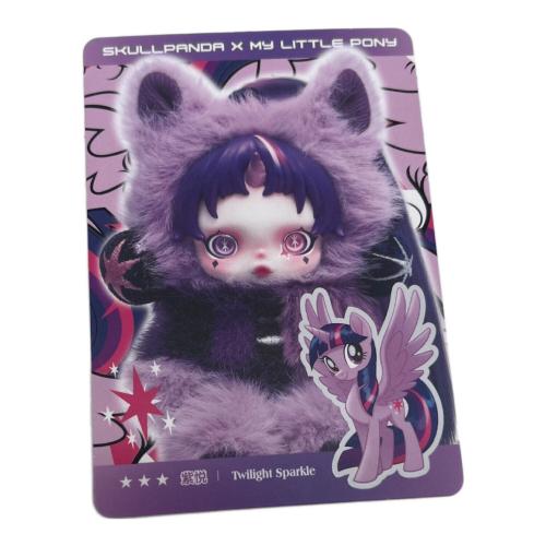 POP MART (ポップマート) トワイライトスパークル フィギュア SKULLPANDA×My Little Pony