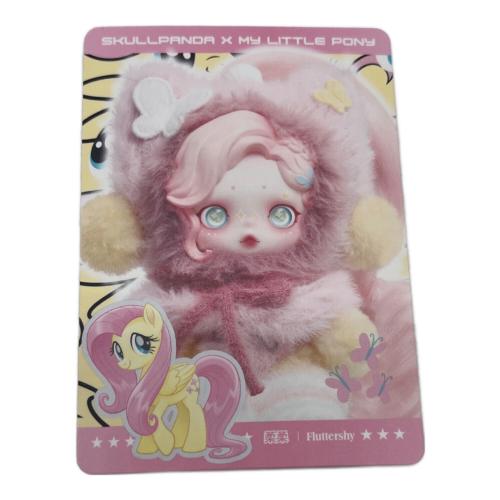 POP MART (ポップマート) フラッターシャイ フィギュア SKULLPANDA×My Little Pony
