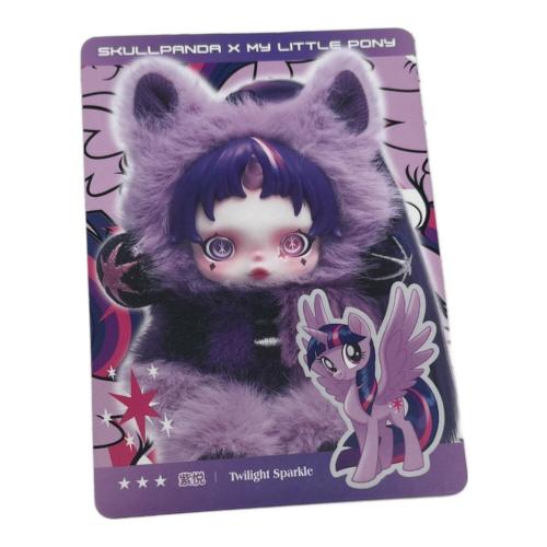 POP MART (ポップマート) トワイライトスパークル フィギュア SKULLPANDA×Mｙ Little Pony