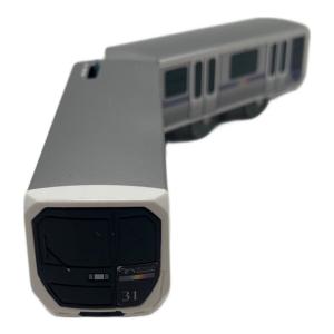 TOMY (トミー) ゆりかもめ7300系 プラレール  2両編成