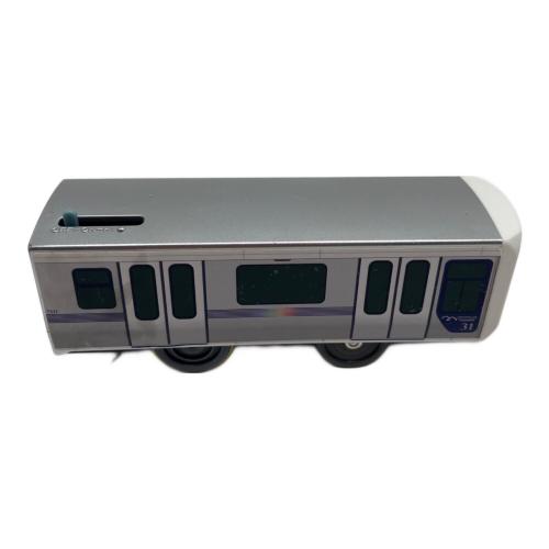 TOMY (トミー) ゆりかもめ7300系 プラレール  2両編成