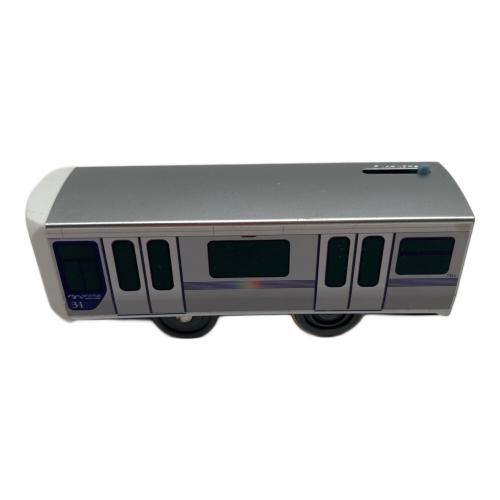 TOMY (トミー) ゆりかもめ7300系 プラレール  2両編成